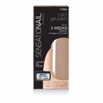 Sensationail Invincible Gel Polish For Use With LED Lamp), 7.39ml, Various Colours
