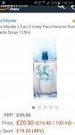 Issey Miyake L Eau D Issey Pour Homme Summer Eau De Toilette Spray 125ml