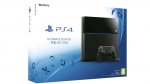 Playstation 4 1TB version