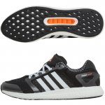 Mens Adidas Climachill Rocket Boost Trainers BARGAIN @ £39.48 (incl delivery) @ mandmdirect