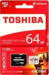 Toshiba Exceria microSDXC 64GB Class 10 / U1 (using code)