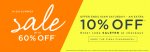  an extra 10 off with code - P&P or C&C