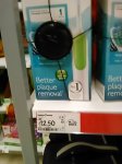 PHILIPS SONICARE Toothbrush