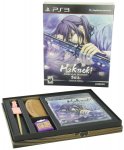 Hakuoki: Stories of Shinsengumi Limited Edition (PS3) @ Sold by Video Game Store UK