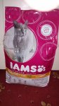 IAMS 2.55kg Senior Cat Biscuits