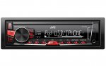 Ex-Display JVC KD-X220 Car Stereo