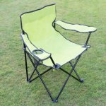 Folding Armchair with Cup Holder