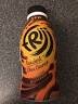 Online Frijj milkshake @ Asda inc new choc orange