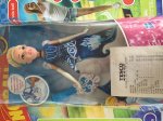 Disney princess magical story skirt dolls