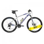 B'TWIN Rockrider 520 Mountain Bike Bundle, Light Grey - 27.5" £219.00 Decathlon