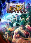 Ultra Street Fighter&trade; IV PS4