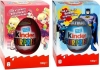 Kinder Easter Eggs