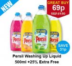 Persil Washing Up Liquid 500ml + 25% extra free