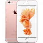Iphone 6S 32gb. Rose Gold. £371.14 delivered from the BT shop. 