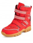 Waterproof Snow Boots with Thinsulate™ (Sizes 4-7 small)