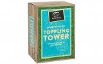 Garden Toppling Tower Game with C&C