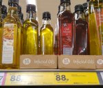 Garlic/Chilli Infused Olive Oil