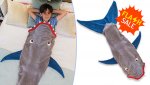 Kids Shark Tail Blanket