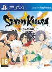 Senran Kagura Estival Versus (PS4)
