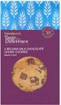 Sainsbury Taste The Difference Cookies