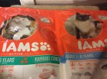IAMS Adult 1-6 years Cat Biscuits 300g