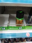 Lynx gold compressed