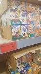 Kellogg's Variety 8-Pack