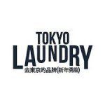 50% Off Flash Warehouse Clearance + upto 70% Off Sale + Extra 10% Off with code @ Tokyo Laundry ie Dissident biker jacket in Black Half Price