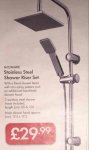 Stainless Steel Shower Riser Set