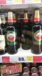 Amstel 650ml