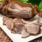 Pork shoulder offer