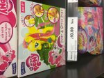 My little pony paint and style