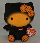 Hello Kitty TY Beanie Halloween Bat