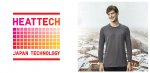 Free Heat tech sample