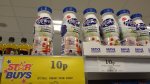 Optiwell strawberry & raspberry yoghurt drink fat free 330ml