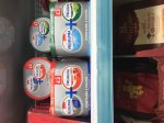 Twin pack philidelphia (280g original + 170g sweet chilli or 280g light + 170g chives) per twin pack