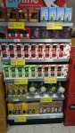 Selection of alcoholic gift sets homebargains