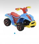 Paw patrol quad bike to £40 and