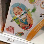 Bright starts vibrating safari bouncer