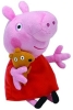 Ty Peppa Pig plush