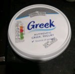 Greek yogurt 500g