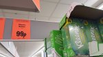 A deal not to be sniffed at! 2 pack of Kleenex Balsam tissues