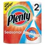 Plenty fun prints kitchen towels, 2 rolls, bogof, Waitrose