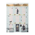 Tanya Burr 12 day beauty advent calendar plus more beauty calendars