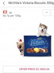 McVitie's Victoria Biscuit Selection (300g)