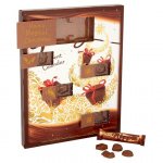 Galaxy advent calendar at Tesco from tomorrow, mars, malteaser also available