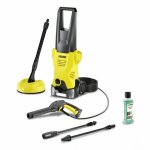 Karcher k2 premium pressure washer