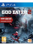 God Eater 2: Rage Burst (Includes God Eater Resurrection) (PS4)